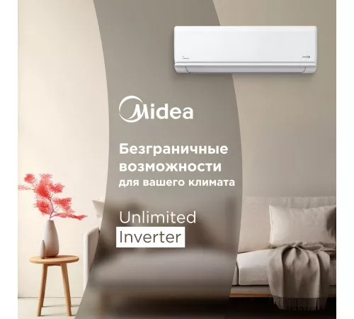 Настенная сплит-система Midea Unlimited Inverter MSAG2-12N8C2U-I/MSAG2-12N8C2U-O Настенная сплит-система Midea Unlimited Inverter MSAG2-12N8C2U-I/MSAG2-12N8C2U-O