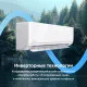 Настенная сплит-система Midea Unlimited Inverter MSAG2-12N8C2U-I/MSAG2-12N8C2U-O