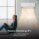 Настенная сплит-система Midea Unlimited MSAG2-07HRN1-I/MSAG2-07HRN1-O