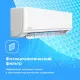 Настенная сплит-система Midea Unlimited MSAG2-07HRN1-I/MSAG2-07HRN1-O