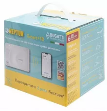 Система защиты от протечки воды Neptun Bugatti Smart+ 18 1" tuya
