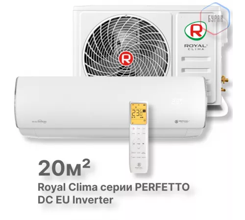 Кондиционер инверторный Royal Clima RCI-PFC24HN Кондиционер инверторный Royal Clima RCI-PFC24HN