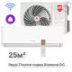 Сплит-система инверторного типа Royal Thermo Diamond DC RTDI-09HN8/Wi-Fi комплект