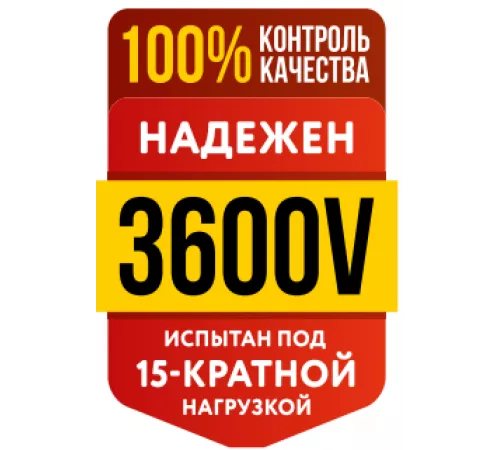 Нагревательный мат Теплолюкс ProfiMat 180Вт/1 кв.м. Нагревательный мат Теплолюкс ProfiMat 180Вт/1 кв.м.