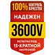 Нагревательный мат Теплолюкс ProfiMat 180Вт/1 кв.м.