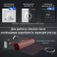 Комплект теплого пола Royal Thermo Flat Mat RTFM 2-150-9