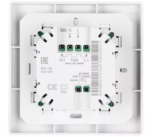 Кабель нагревательный Royal Thermo RTDC 2-17-1000 с терморегулятором RTO-16 Кабель нагревательный Royal Thermo RTDC 2-17-1000 с терморегулятором RTO-16