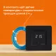 Терморегулятор для теплого пола Welrok lis bk