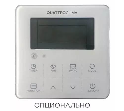 Напольно-потолочный кондиционер Quattroclima QV-I18FG1/QN-I18UG1 Напольно-потолочный кондиционер Quattroclima QV-I18FG1/QN-I18UG1