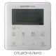 Напольно-потолочный кондиционер Quattroclima QV-I18FG1/QN-I18UG1