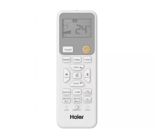 Кондиционер инверторный Haier AS35PHP3HRA/1U35PHP1FRA Кондиционер инверторный Haier AS35PHP3HRA/1U35PHP1FRA