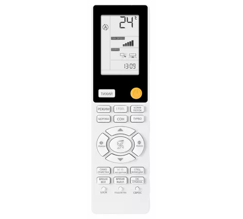 Кондиционер инверторный Haier AS35S2SF3FA-B/1U35S2SM4FA Кондиционер инверторный Haier AS35S2SF3FA-B/1U35S2SM4FA