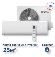 Сплит-система Xigma XGI-SKY27RHA