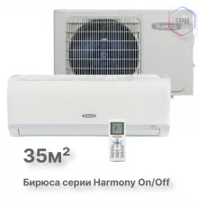 Настенный кондиционер Бирюса B-12HPR/B-12HPQ