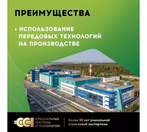Теплый пол кабельный "Русское тепло" РТ-1190-57,0 Теплый пол кабельный "Русское тепло" РТ-1190-57,0