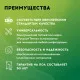 Теплый пол кабельный "Русское тепло" РТ-1190-57,0