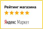 Читайте отзывы покупателей и оценивайте качество магазина Буран Сочи на Яндекс.Маркете